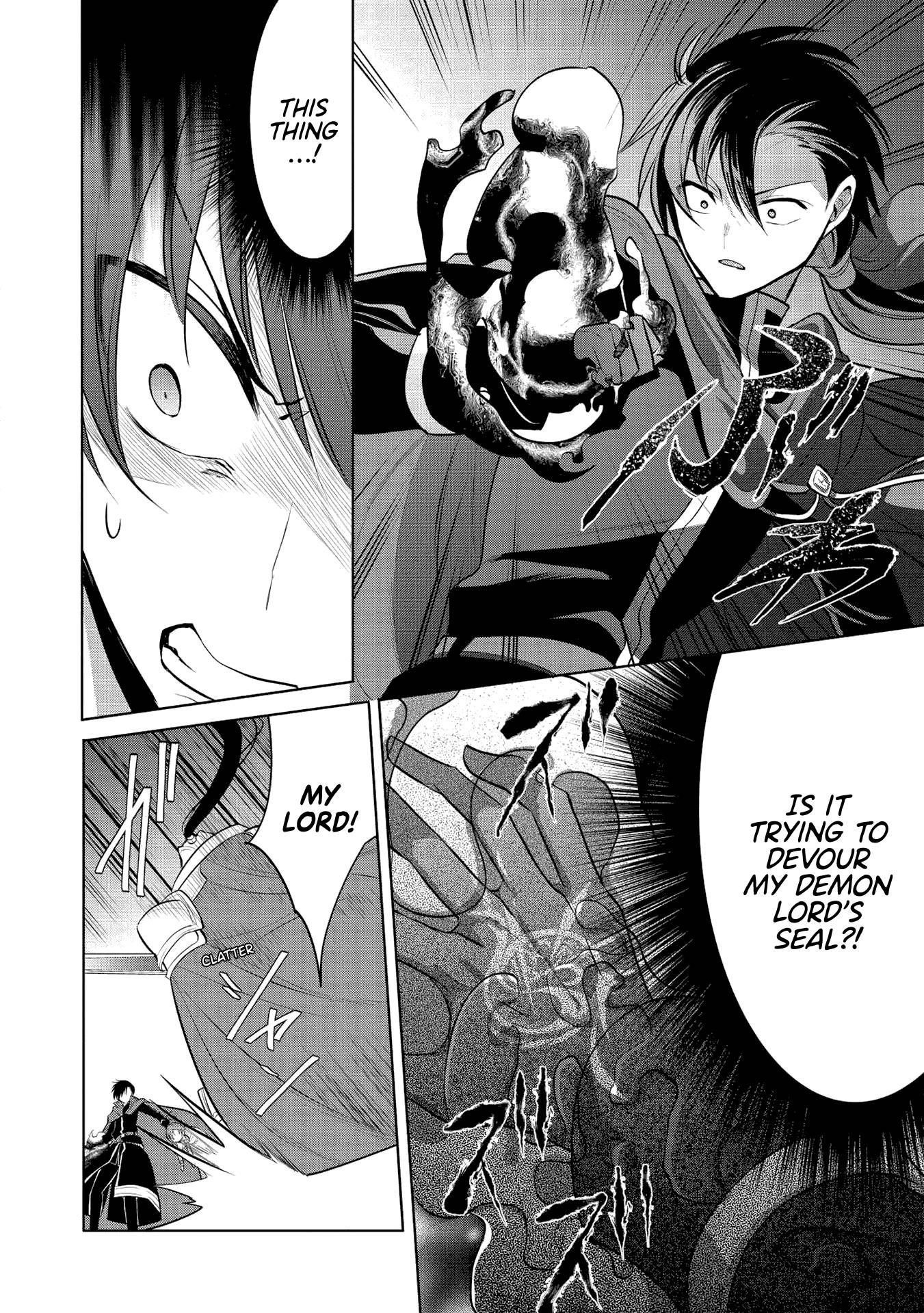 An Archdemon